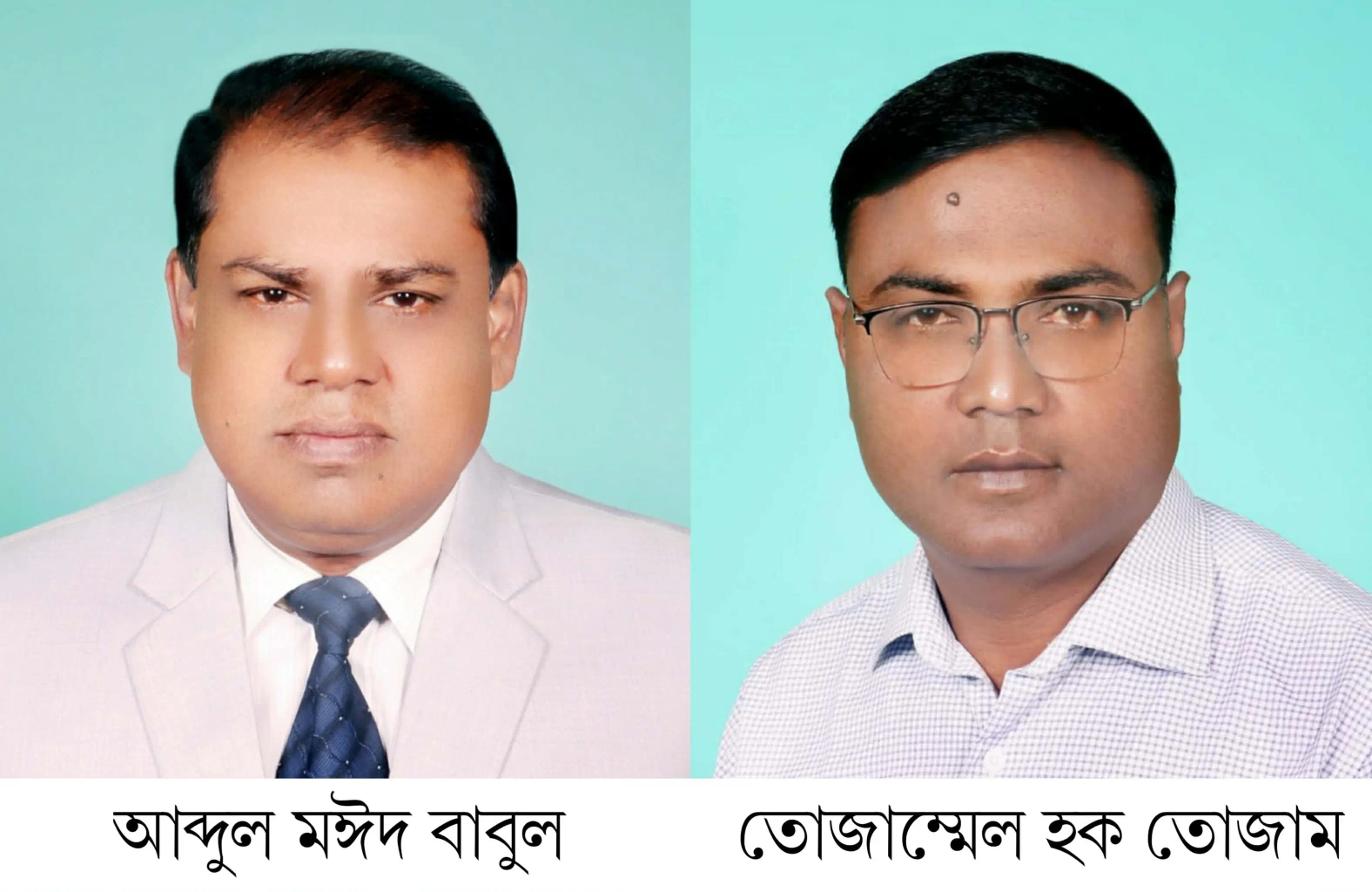 ইবি কর্মকর্তা সমিতির নির্বাচনে বাবুল-তোজাম পরিষদ জয়ী