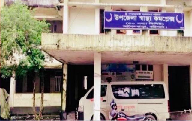 বরিশালে চার মাস ধরে বন্ধ স্বাস্থ্য কমপ্লেক্সের অ্যাম্বুলেন্স সেবা,ভোগান্তিতে লক্ষ মানুষ