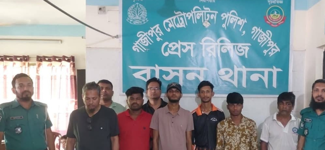 বাসন থানার বিশেষ অভিযানে ১৫ জন গ্রেফতার