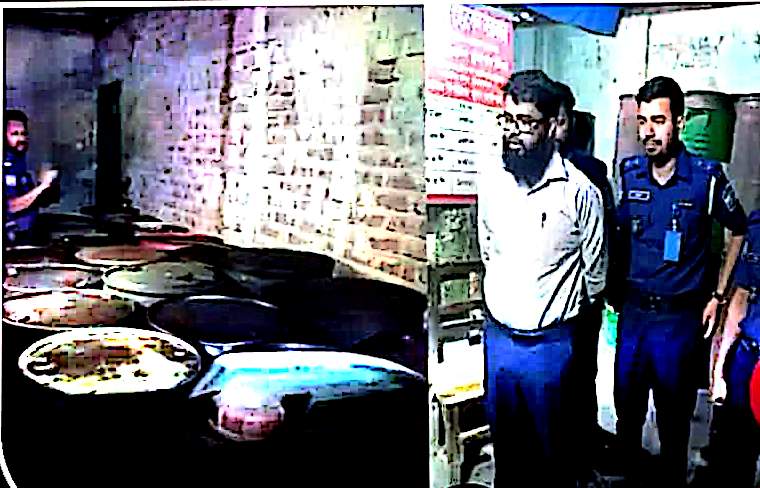 নেত্রকোনায় ৪ লাখ টাকার ডিজেল জব্দ