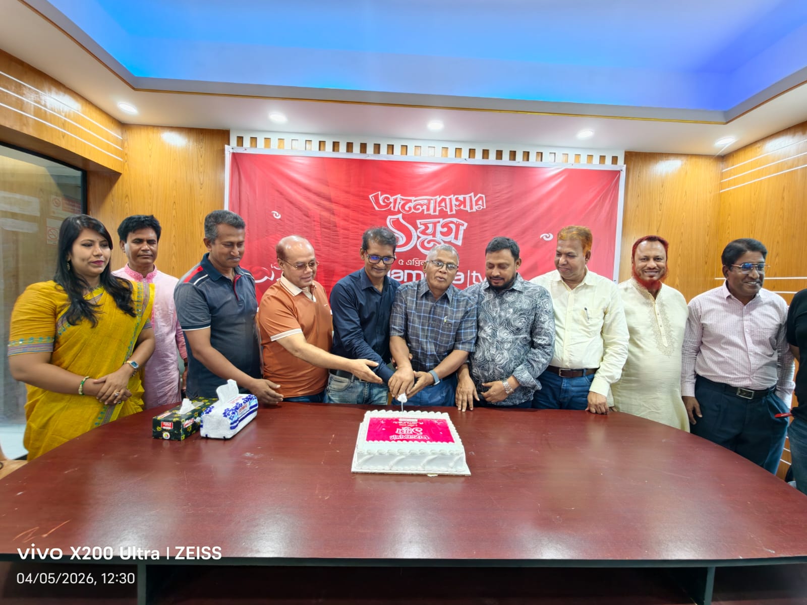 জয়পুরহাটে নানা আয়োজনে যমুনা টেলিভিশনের যুগ পূর্তি উদযাপিত
