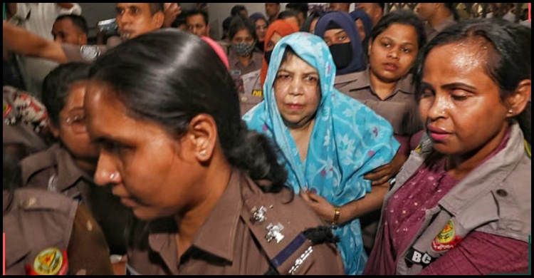 সাবেক স্পীকার শিরীন শারমিনের রিমান্ড ও জামিন নামঞ্জুর, কারাগারে পাঠানোর নির্দেশ