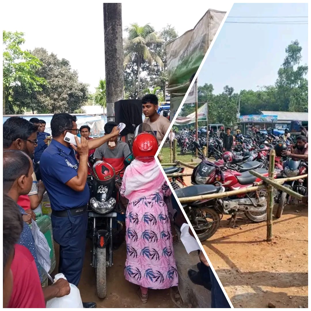 ভুরুঙ্গামারীতে মোটরসাইকেল চালকদের জন্য কঠোর নির্দেশনা: হেলমেট ও কাগজপত্র ছাড়া মিলবে না পেট্রোল