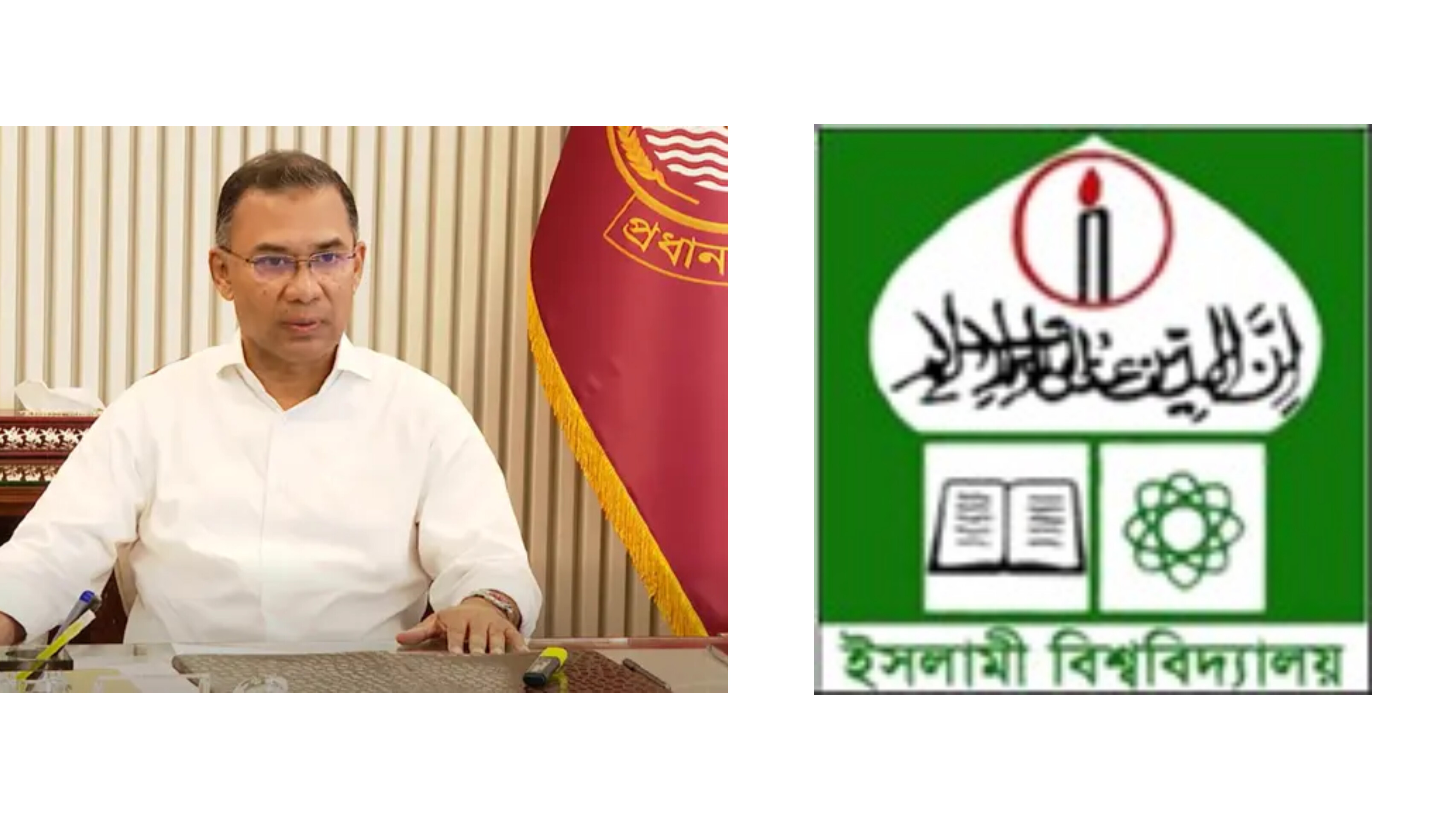 প্রধানমন্ত্রী তারেক রহমানকে নিয়ে আপত্তিকর পোস্ট,তদন্তে কমিটি গঠন ইবি প্রশাসনের