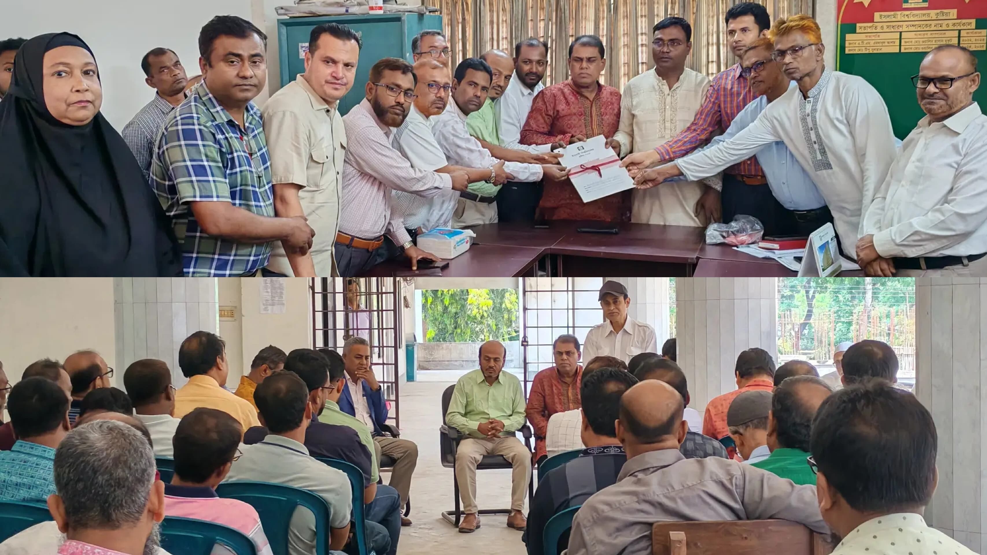 ইবির নবনির্বাচিত কর্মকর্তা সমিতির দায়িত্ব গ্রহণ