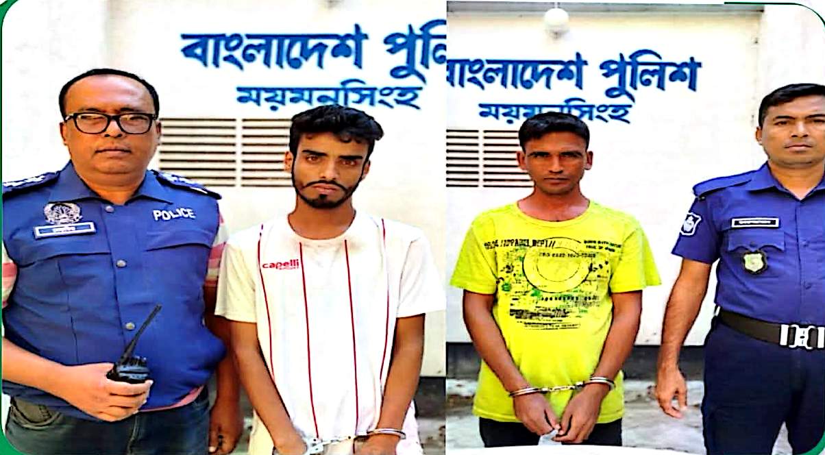 ময়মনসিংহে মাদকবিরোধী অভিযানে দুইজন গ্রেফতার