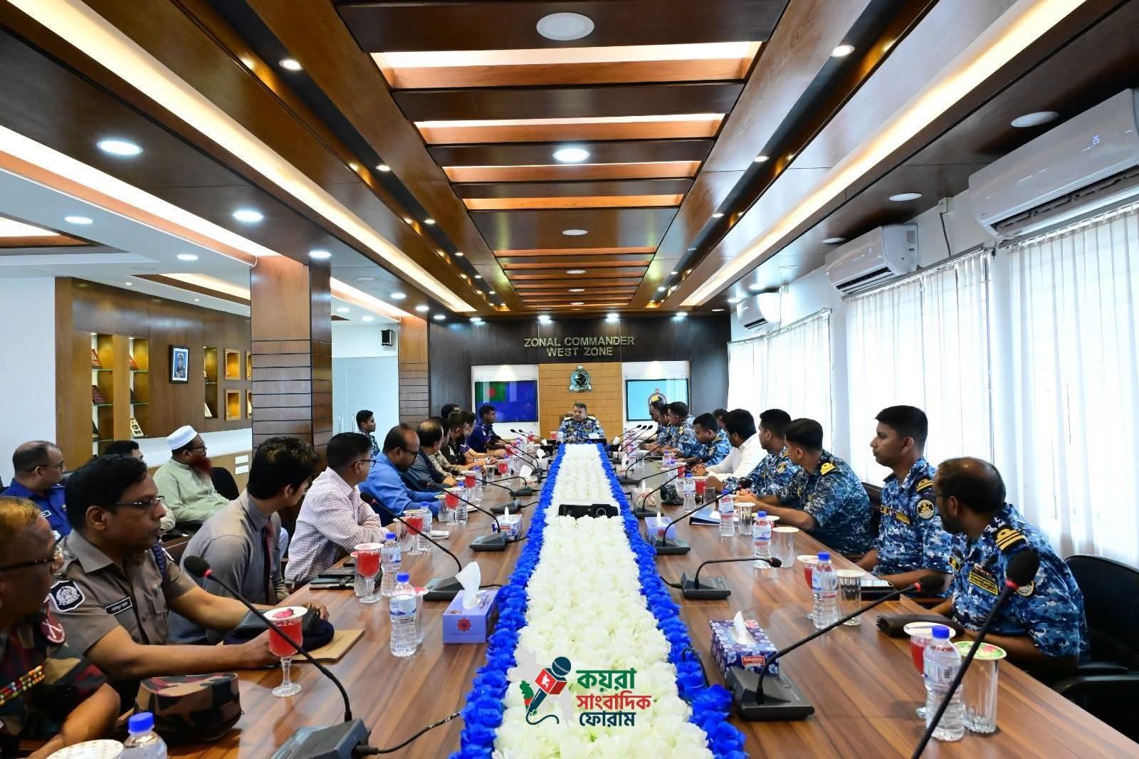 উপকূলীয় নৌপথ ও সুন্দরবনের সার্বিক নিরাপত্তা জোরদারের লক্ষ্যে সমন্বয়ে সভা