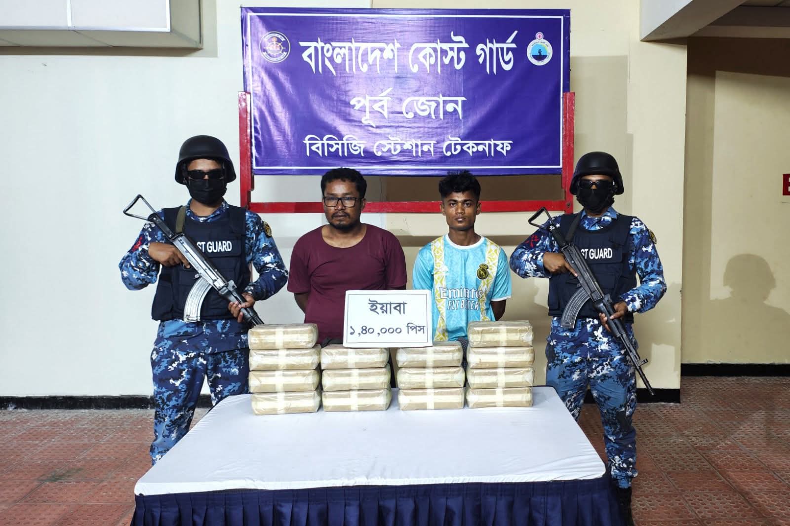 কক্সবাজারে নাফ নদীতে অভিযান: ৭ কোটি টাকার ইয়াবাসহ আটক ২