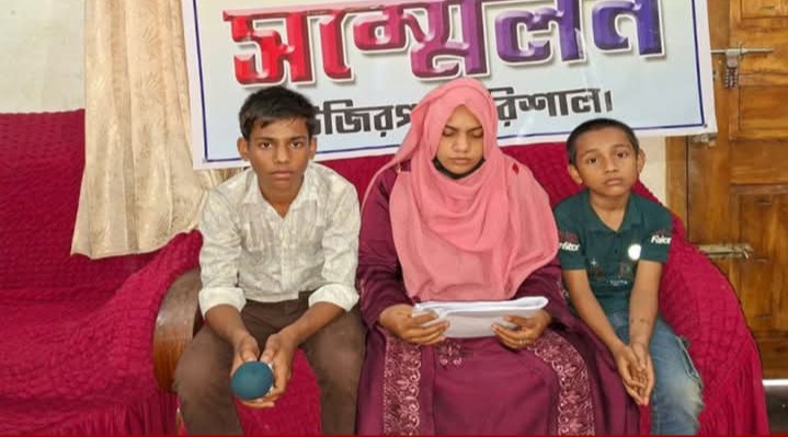 বরিশালের উজিরপুর উপজেলায় স্বামীর রহস্যজনক মৃত্যুর অভিযোগ স্ত্রীর