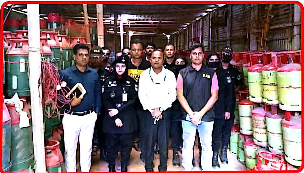এলপিজি গ্যাস সিলিন্ডার অবৈধভাবে মজুদ ও বেশি দামে বিক্রির দায়ে ২ লাখ টাকা জরিমানা