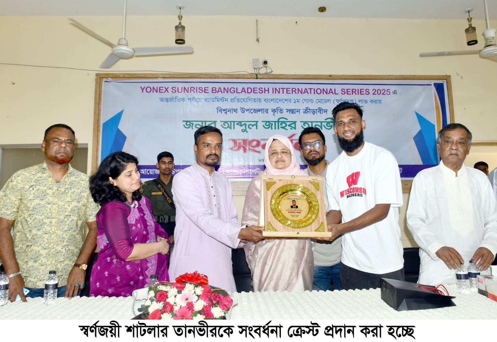 তানভীর শুধু বিশ্বনাথের নয় সারা বাংলাদেশের রত্ন-এমপি তাহসিনা রুশদীর লুনা