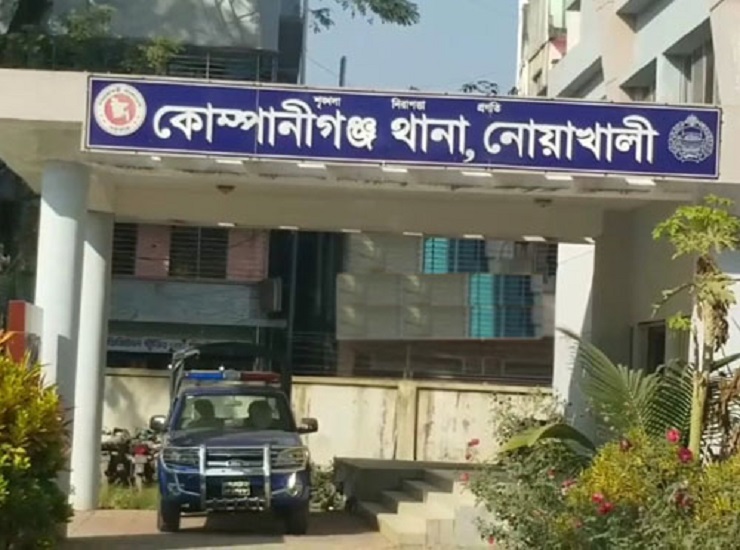 নোয়াখালীর কোম্পানীগঞ্জে ওয়ারেন্টভুক্ত ১৯ মামলার পলাতক আসামী গ্রেফতার