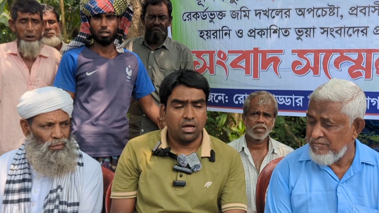 প্রকাশিত সংবাদের প্রতিবাদে, প্রবাসী পরিবারের সাংবাদিক সম্মেলন