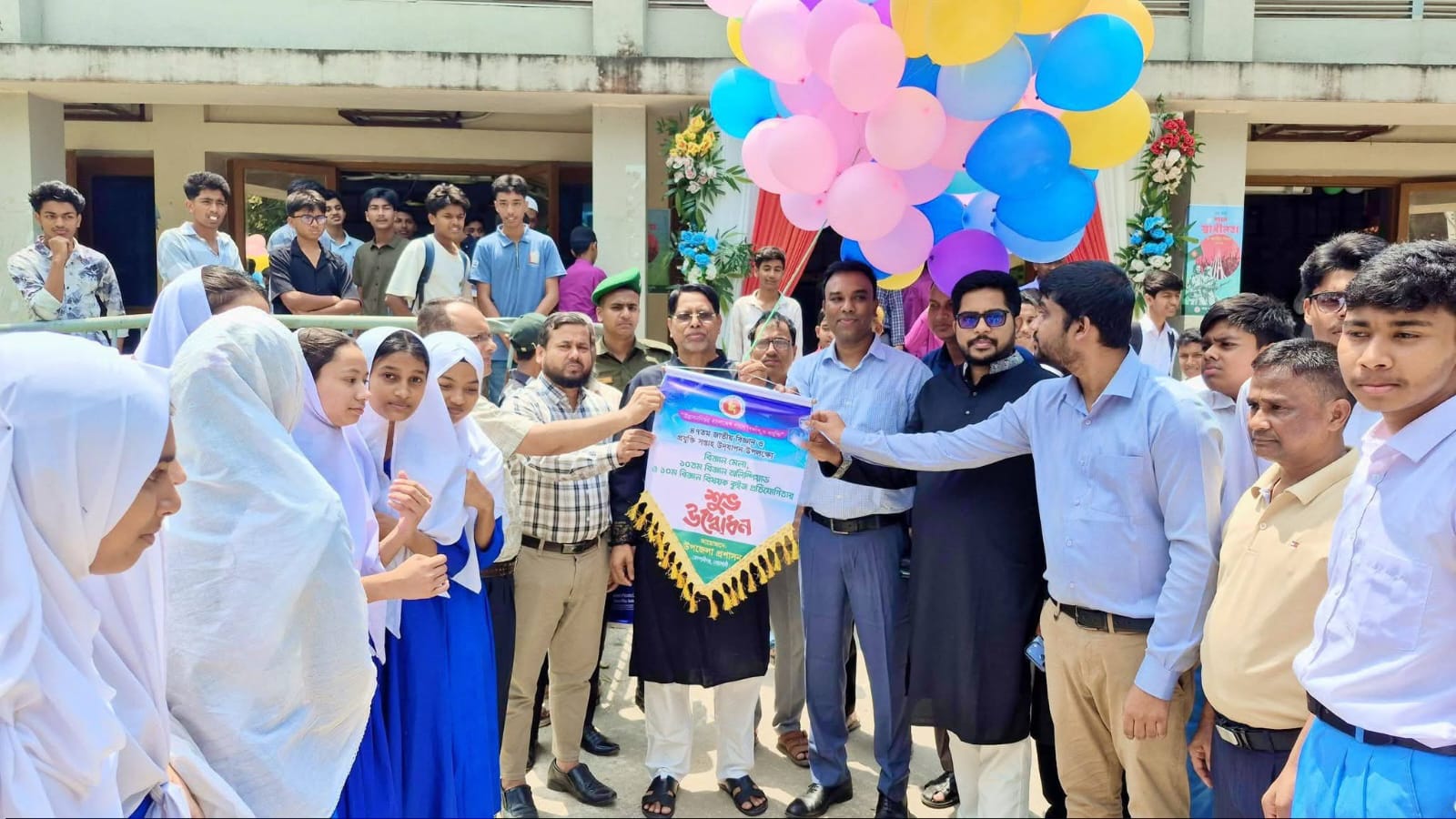 কোম্পানীগঞ্জে বিজ্ঞান মেলা ও কুইজ প্রতিযোগিতার অনুষ্ঠান  উদ্বোধন করেন এমপি ফখরুল