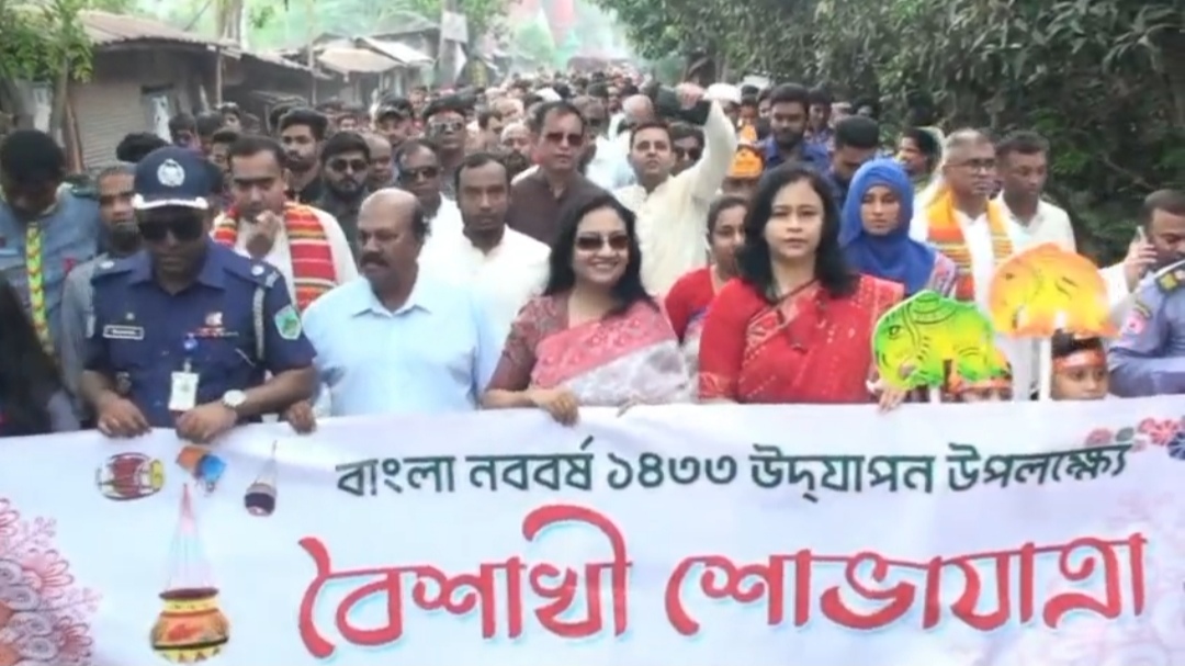 নাটোরে নানা আয়োজনে পহেলা বৈশাখ উদযাপন