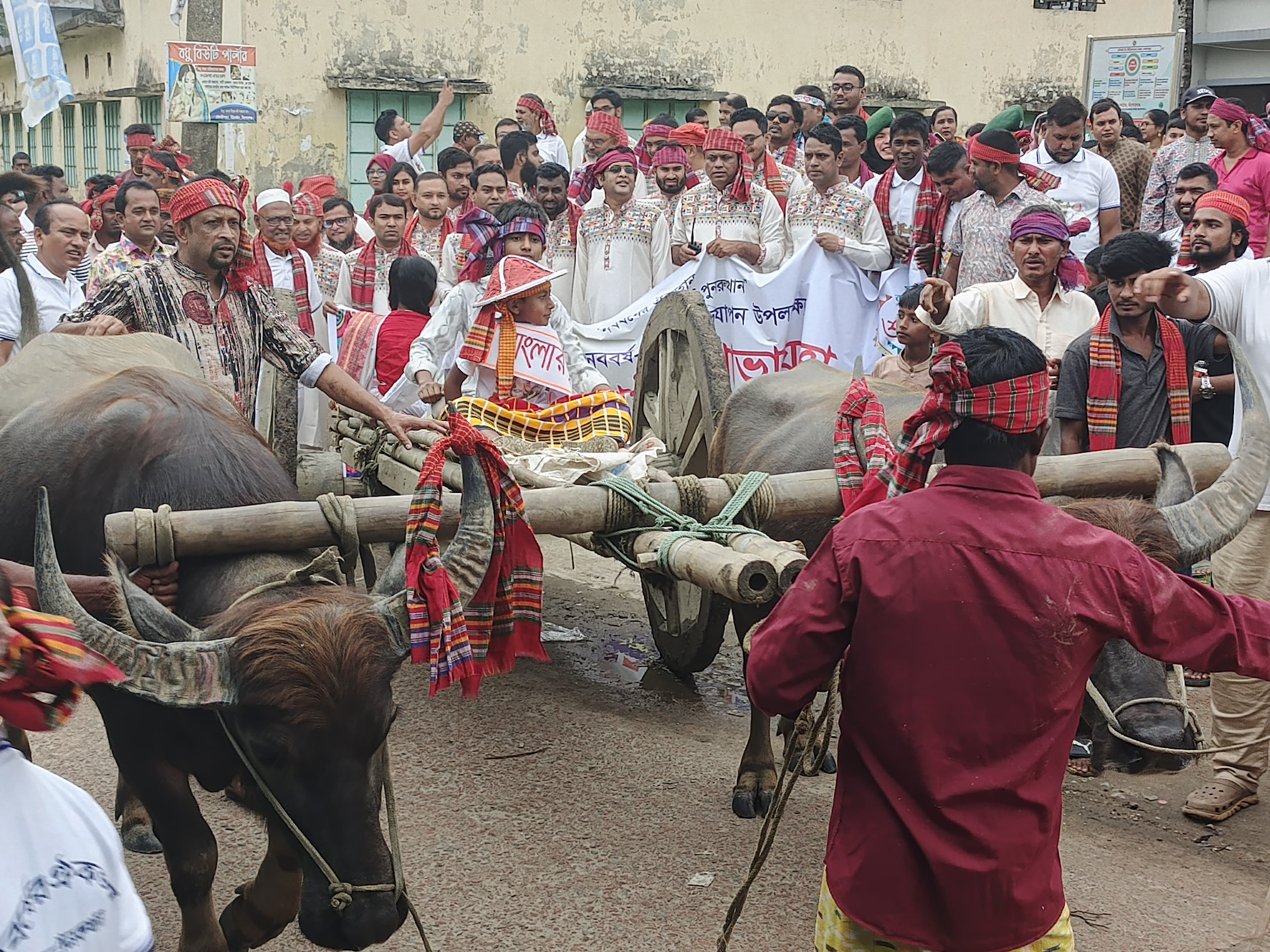 মিঠামইনে বৈশাখী শোভাযাত্রা ও সাংস্কৃতিক অনুষ্ঠান অনুষ্ঠিত