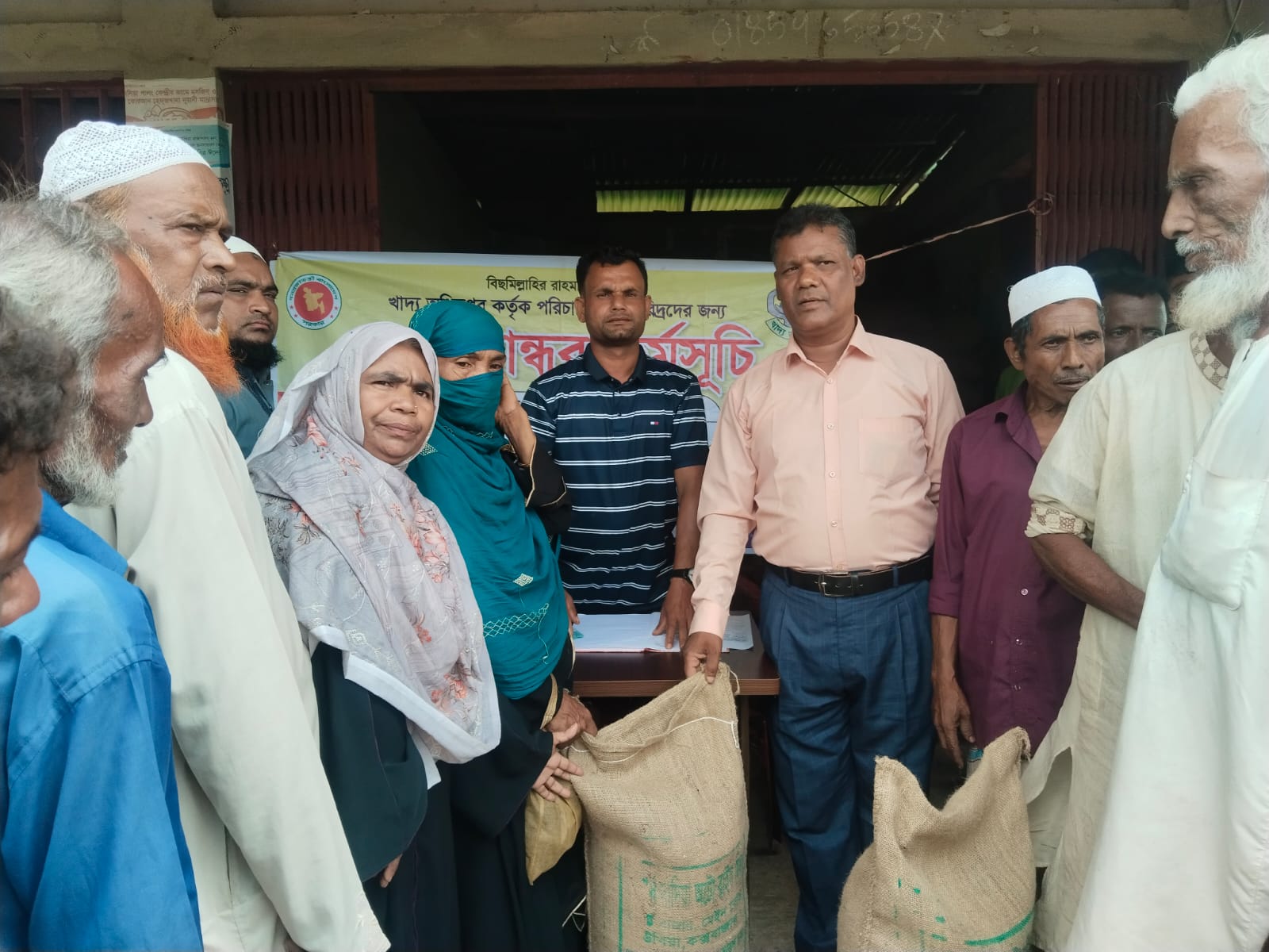 উখিয়ায় সুষ্ঠুভাবে খাদ্যশস্য বিতরণ অনুষ্ঠিত