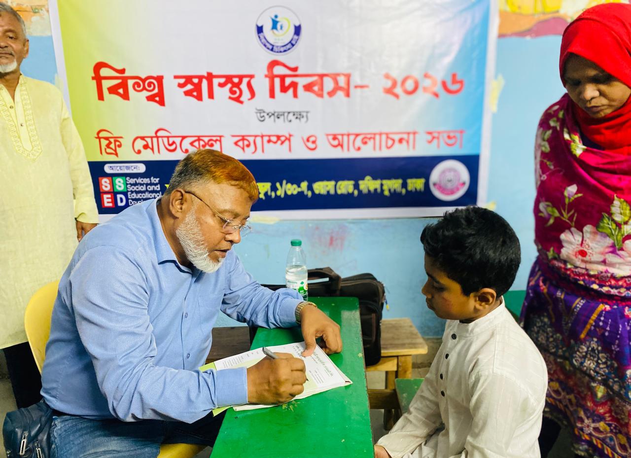 হাম প্রতিরোধ ও স্বাস্থ্য সচেতনতায় সুবিধাবঞ্চিত শিশুদের নিয়ে ফ্রি মেডিকেল ক্যাম্প