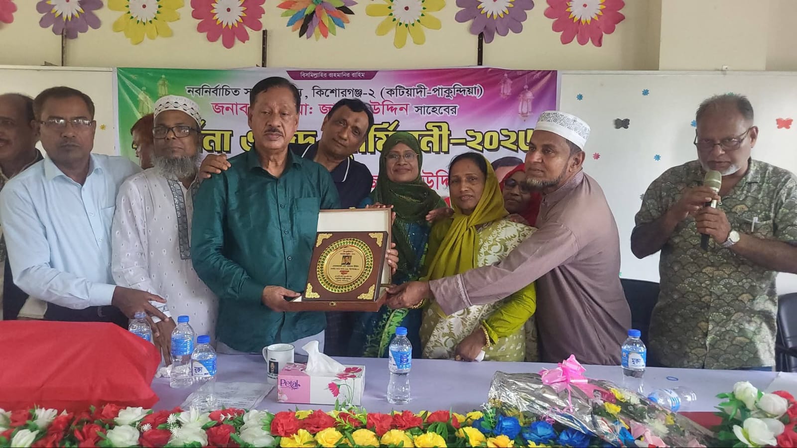 পাকুন্দিয়া সরকারি কলেজে এমপি জালাল উদ্দীনের সংবর্ধনা