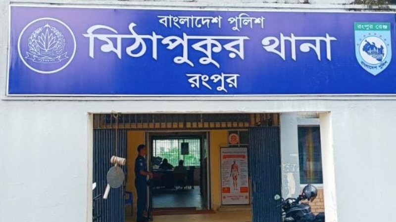 রংপুরে বজ্রপাতে দুইজনের মৃত্যু,আহত ৫ জন