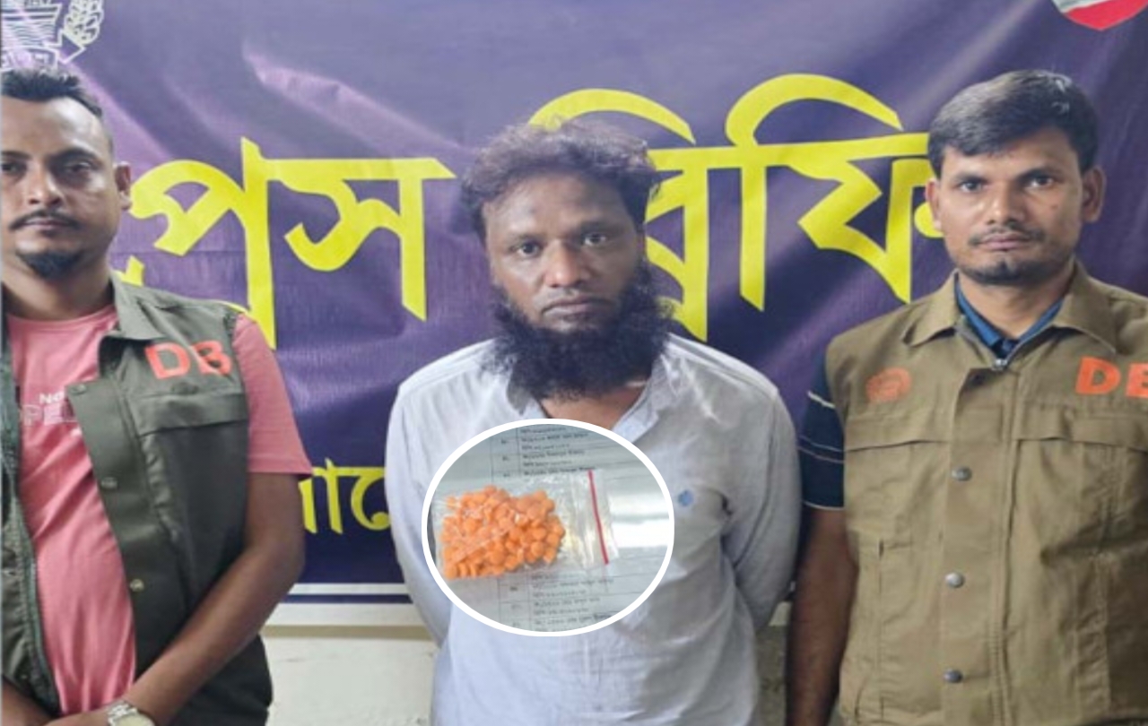 বেজপাড়ায় ডিবি’র হানা: ৮০ পিস ইয়াবাসহ ‘ববি’ গ্রেপ্তার