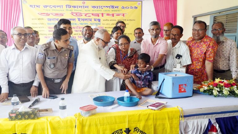 খুলনায় হাম-রুবেলা টিকাদান ক্যাম্পেইনের উদ্বোধন, ৯৩ হাজার শিশুকে টিকার লক্ষ্য
