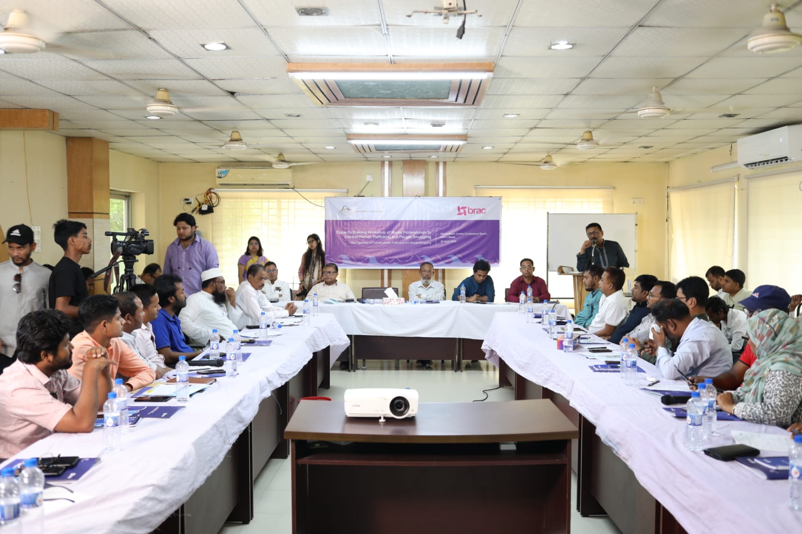 কক্সবাজারে সাংবাদিকদের দক্ষতা ও উন্নয়ন কর্মশালা অনুষ্ঠিত