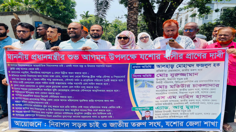 প্রধানমন্ত্রীর যশোর সফর: আন্তর্জাতিক বিমানবন্দর ও ৬ লেন মহাসড়কসহ ১২ দফা দাবি