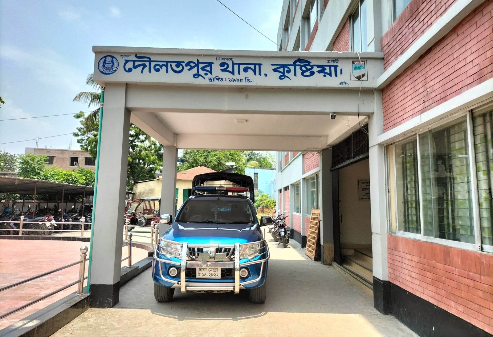 কুষ্টিয়ায় স্বেচ্ছাসেবক দল নেতার ওপর গুলি, মামলায় যুবদল নেতা আসামী
