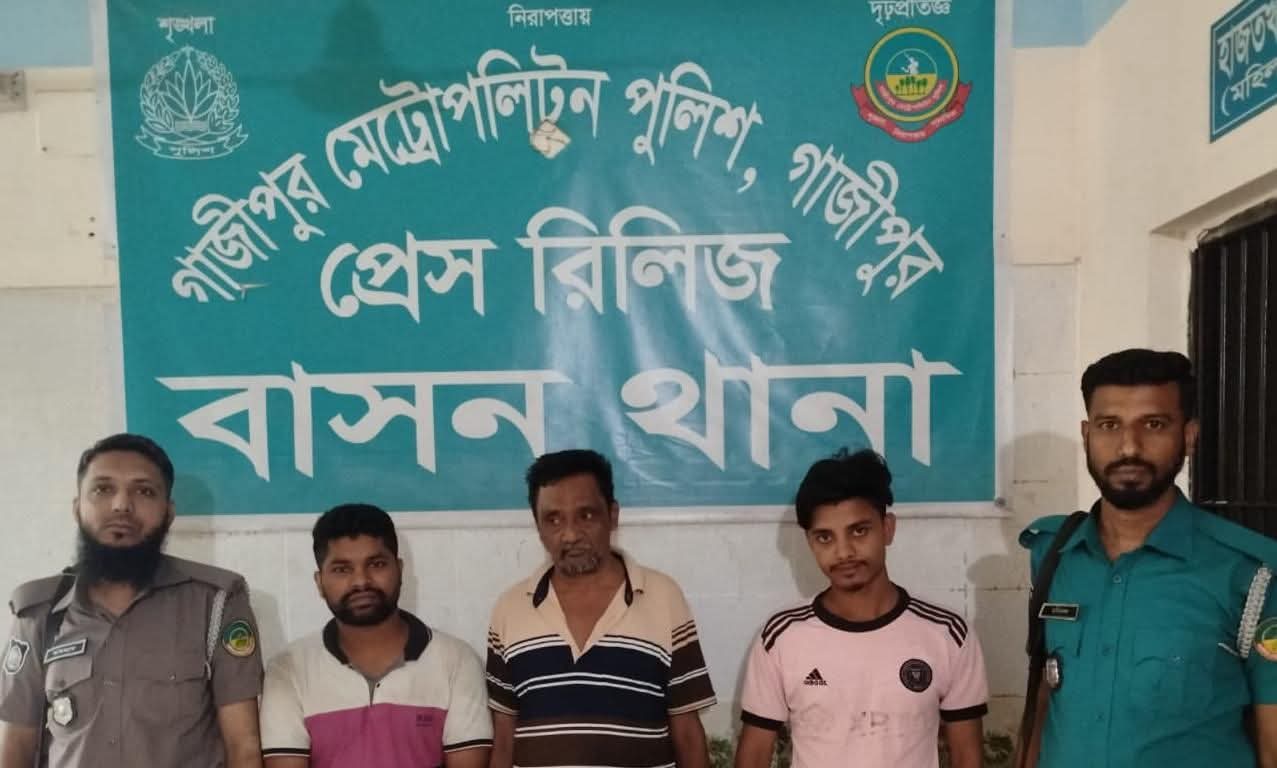 বাসন থানার বিশেষ অভিযান: অপহরণ মামলাসহ বিভিন্ন মামলায় ৩ আসামী গ্রেফতার