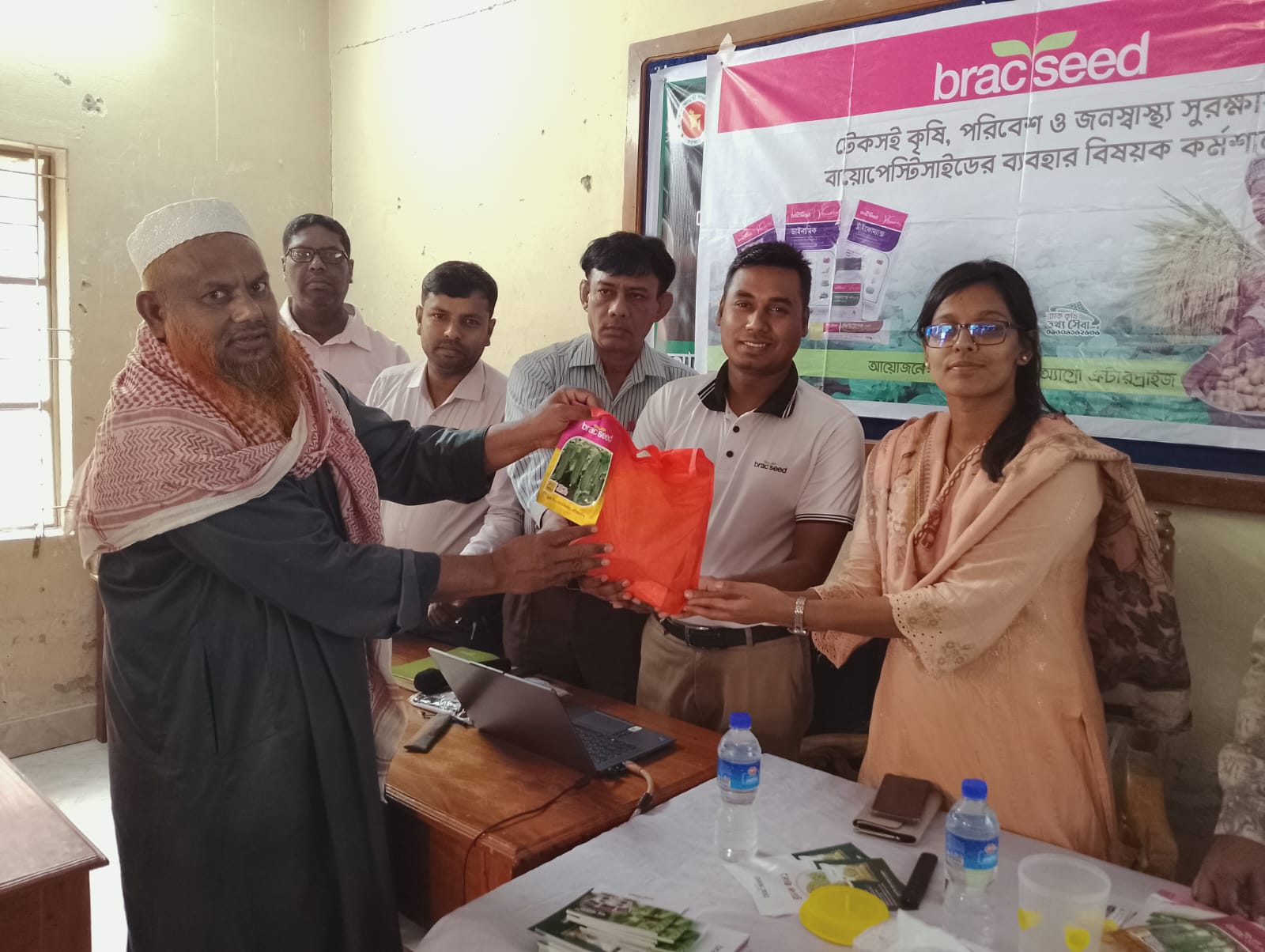 দৌলতপুরে ব্র্যাকের কর্মশালা: নিরাপদ ও টেকসই কৃষিতে বায়োপেস্টিসাইডে জোর