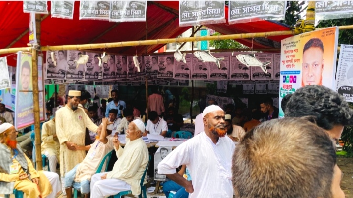 কিশোরগঞ্জ শহর মাছ বাজার সমবায় সমিতির নির্বাচনে সভাপতি পদে বিজয়ী আরজু মিয়া