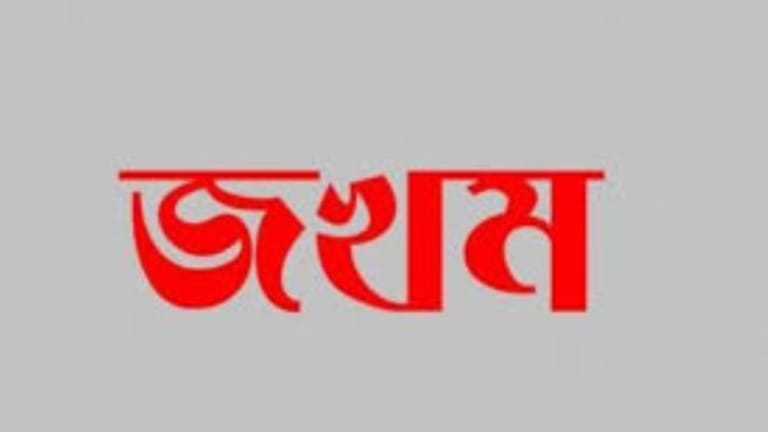 খুলনায় দুর্বৃত্তের হামলায় যুবক গুরুতর আহত