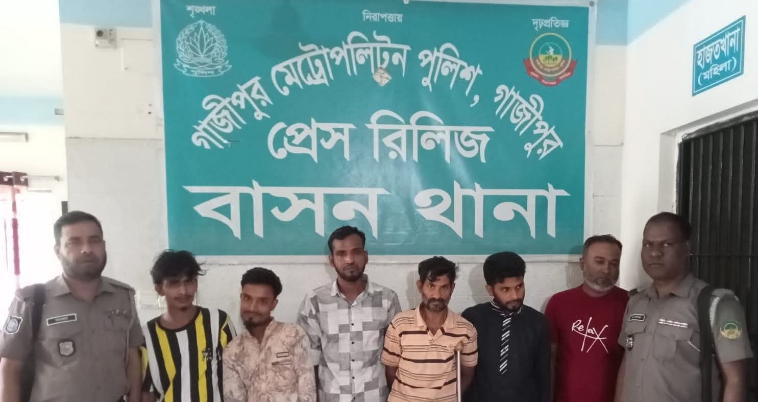 বাসন থানায় বিশেষ অভিযানে শিশুনির্যাতন, মাদক ও অস্ত্র মামলার ৬ আসামী গ্রেফতার