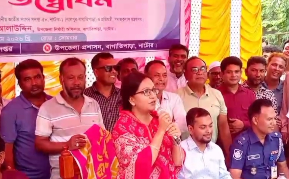 বাগাতিপাড়ায় খাল পুনঃখনন উদ্বোধন: কর্মসংস্থান ও পানির সংকট নিরসনের আশা