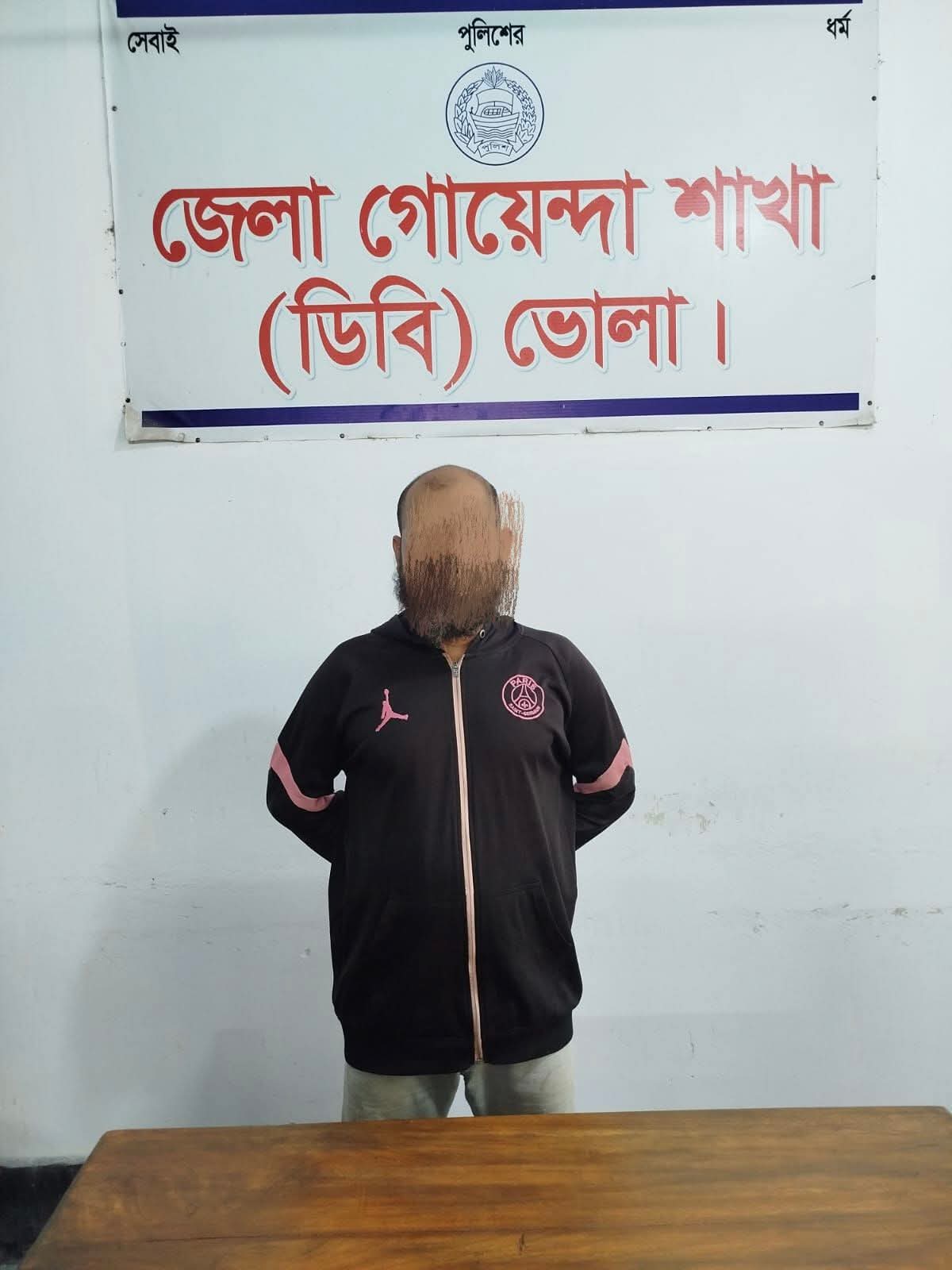 ভোলায় ডিবি পুলিশের অভিযানে মাদক সেবনের অভিযোগে আটক ১