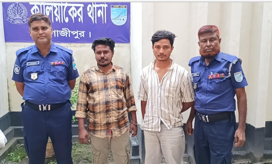 কালিয়াকৈরে ডাকাতির প্রস্তুতি কালে ২ জন ডাকাত আটক