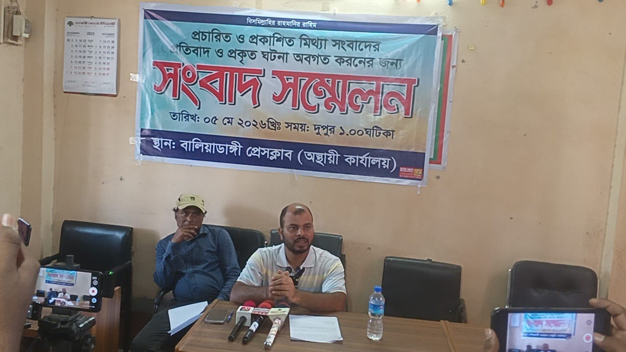 বিভ্রান্তির সংবাদে ক্ষতিগ্রস্ত ব্যবসায়ী, পেট্টোল-অকটেন সংকটে বালিয়াডাঙ্গীর মানুষ