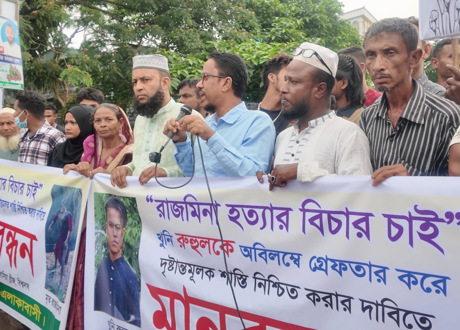 বিশ্বনাথে অপমৃত্যু মামলা দায়েরের প্রতিবাদে ফুঁসে উঠেছে এলাকাবাসী