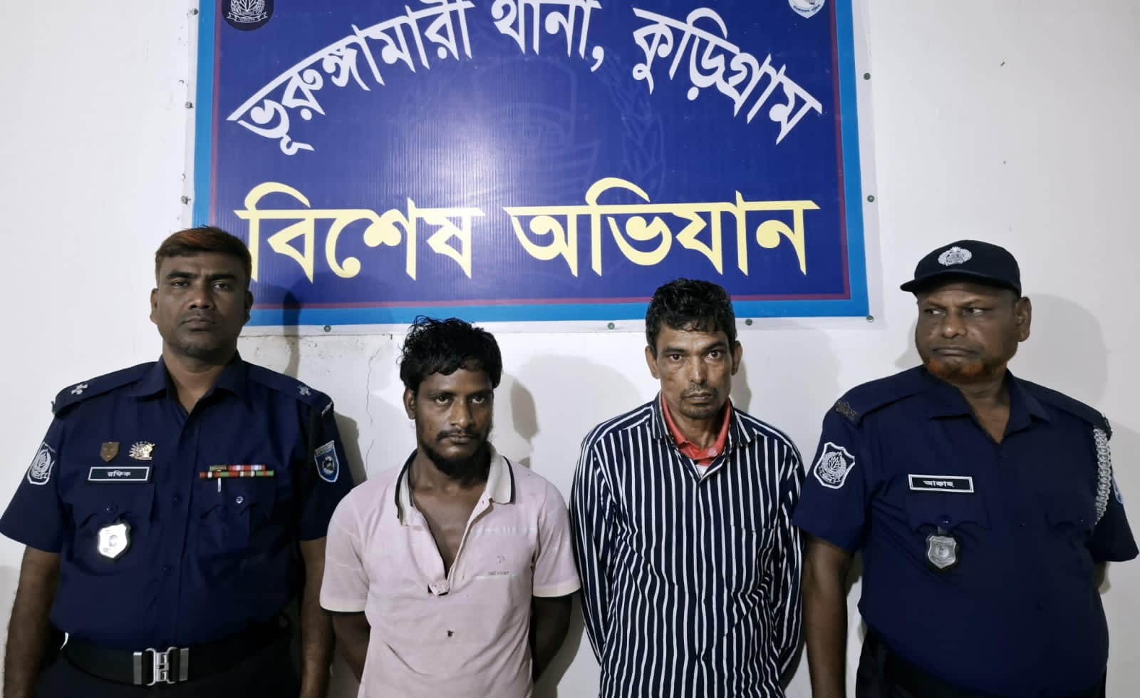 পৃথক অভিযানে ভূরুঙ্গামারীতে ২৫ পিস ইয়াবা জব্দ, আটক ২ জন