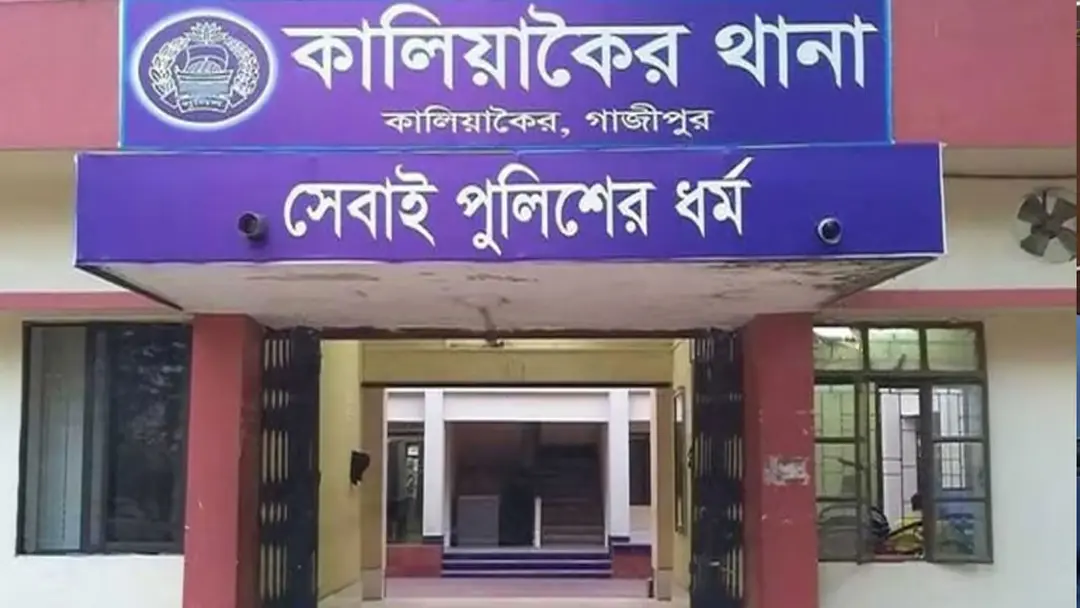 গাজীপুরে দিনে-দুপুরে বাড়ি ভাঙচুর ও লুটপাট, নিরাপত্তাহীনতায় বাড়ির মালিক