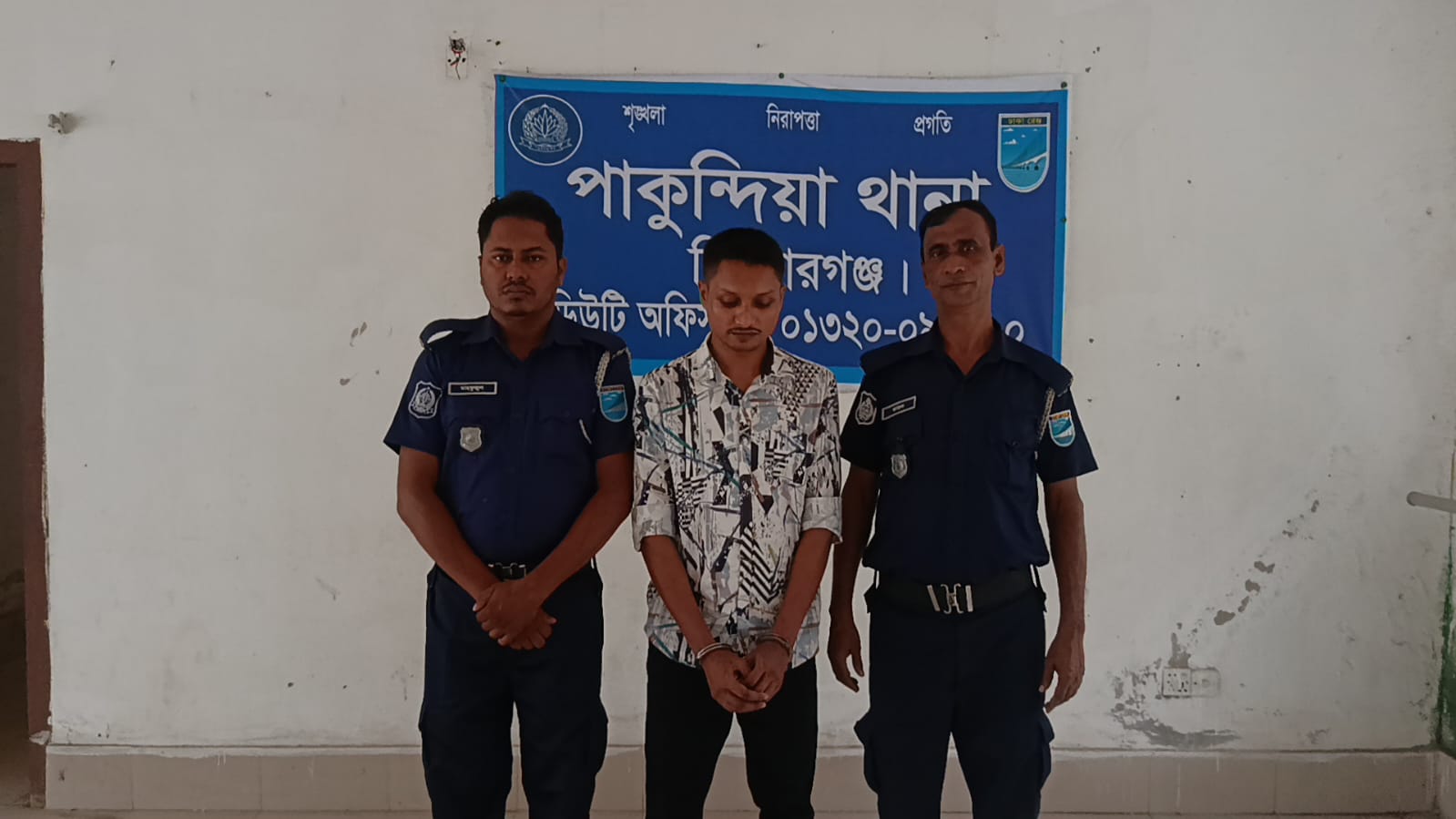 পাকুন্দিয়ায় গৃহবধূকে ধর্ষণ ও ভিডিও ধারণের অভিযোগে মাজারের খাদেম প্রান্ত গ্রেফতার