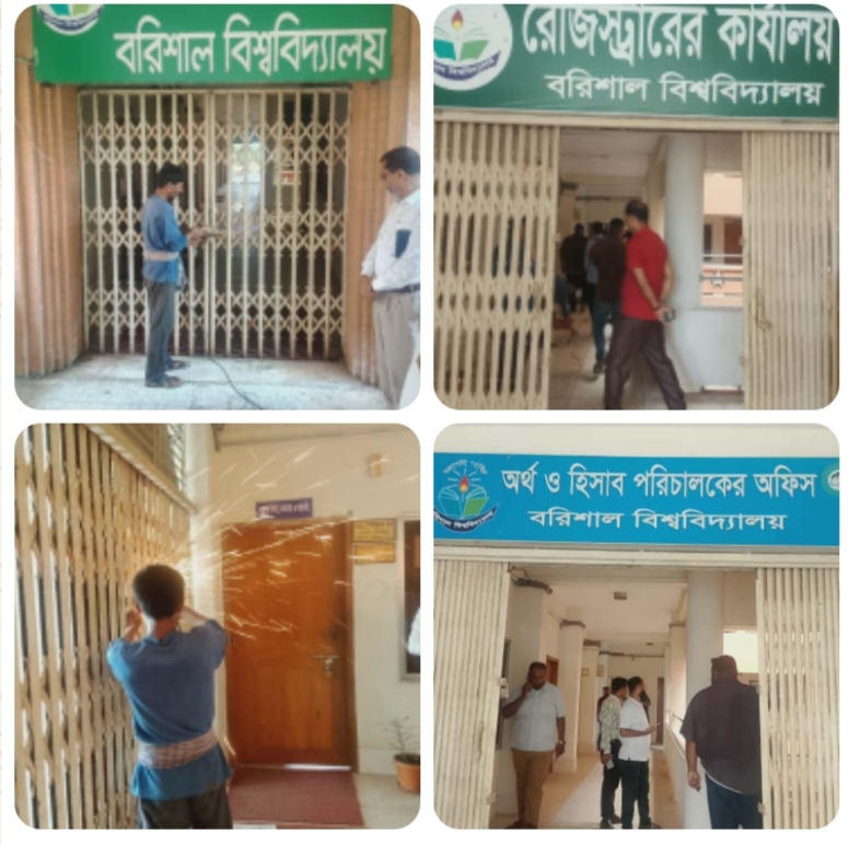 ববিতে অচলাবস্থা নিরসনে উপাচার্যের উদ্যোগে প্রশাসনিক দপ্তরের তালা অপসারণ শুরু