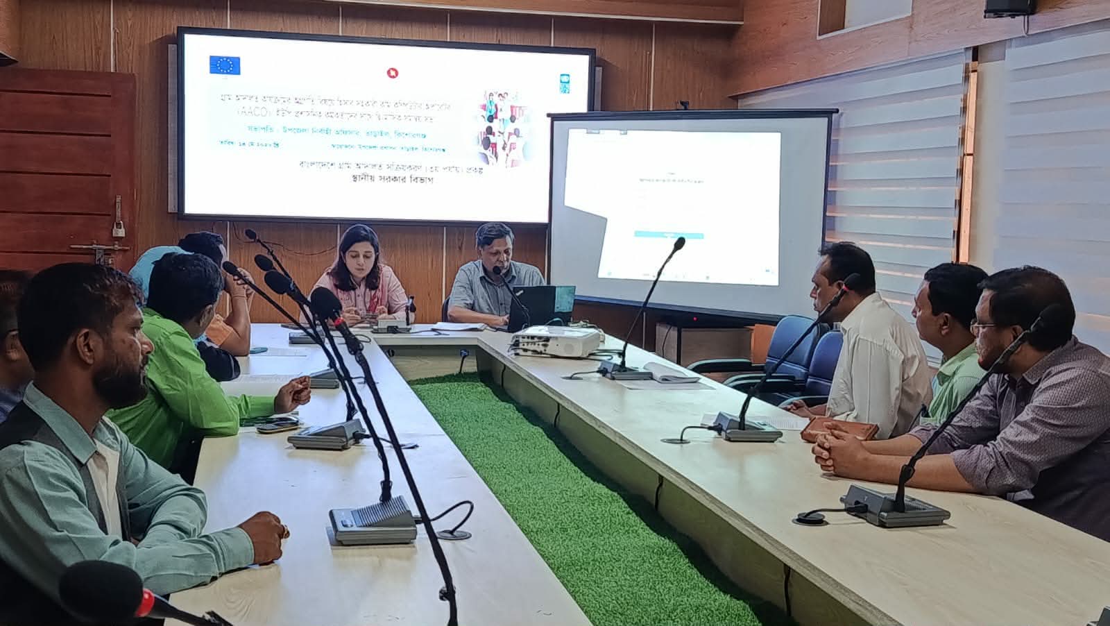 তাড়াইলে গ্রাম আদালত বিষয়ক ত্রৈ-মাসিক সমন্বয় সভা অনুষ্ঠিত