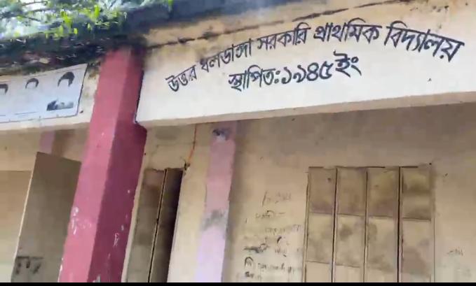 সংবাদ প্রকাশের পর  স্ট্রোকের রোগীসহ তিন শিক্ষক পদায়ন, যোগ দেয়নি কেউ