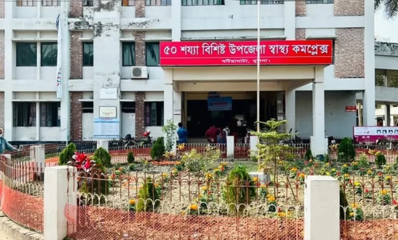 বটিয়াঘাটা স্বাস্থ্য কমপ্লেক্সে ইপিআই কার্যক্রমে অনিয়মের অভিযোগ, মেডিকেল টেকনোলজিস্টকে কৈফিয়ত তলব