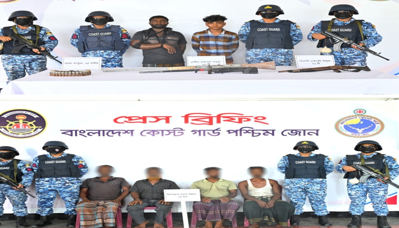 সুন্দরবনে কোস্ট গার্ডের  অপারেশন ম্যানগ্রোভ শিল্ড এর  অভিযানে ২ ডাকাত আটক,৪ জিম্মি জেলে উদ্ধার
