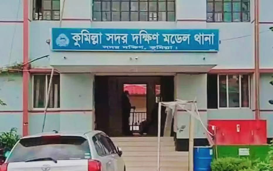 আড়াই মাস পর কুবি শিক্ষক অপহরণ মামলায় গ্রেপ্তার একজন আসামি