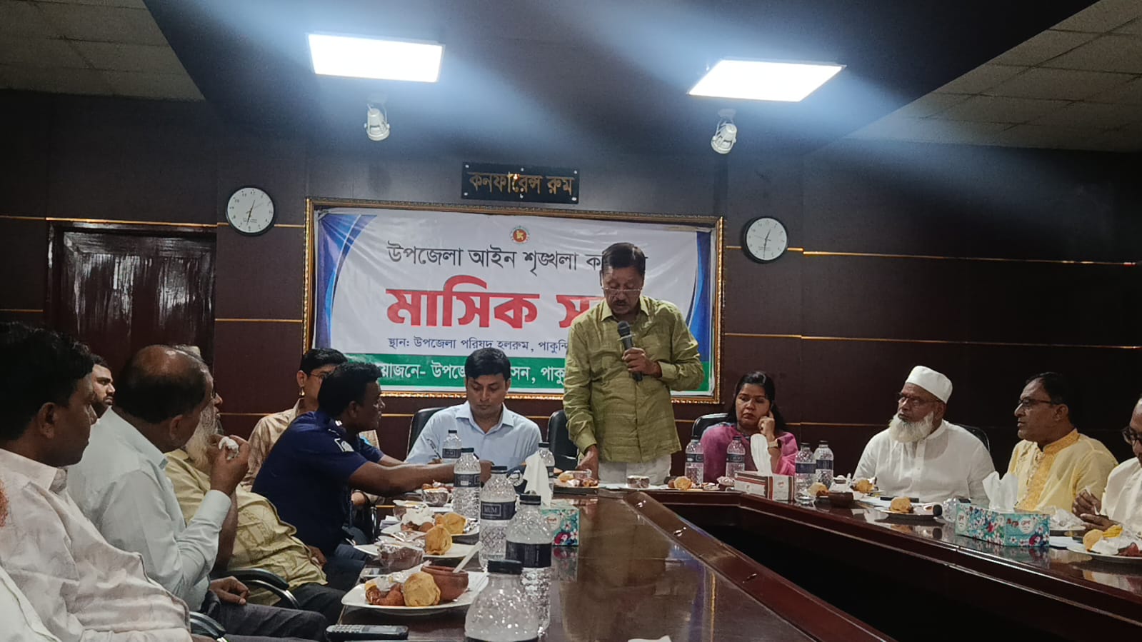 পাকুন্দিয়ায় উপজেলা আইন-শৃঙ্খলা কমিটির মাসিক সভা অনুষ্ঠিত