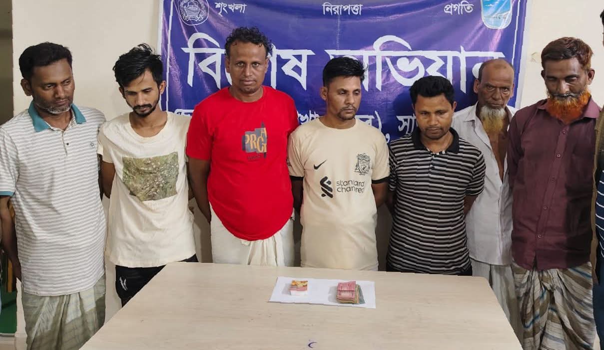 ৭ পেশাদার জুয়াড়ি গ্রেফতার, তাস ও নগদ টাকা উদ্ধার